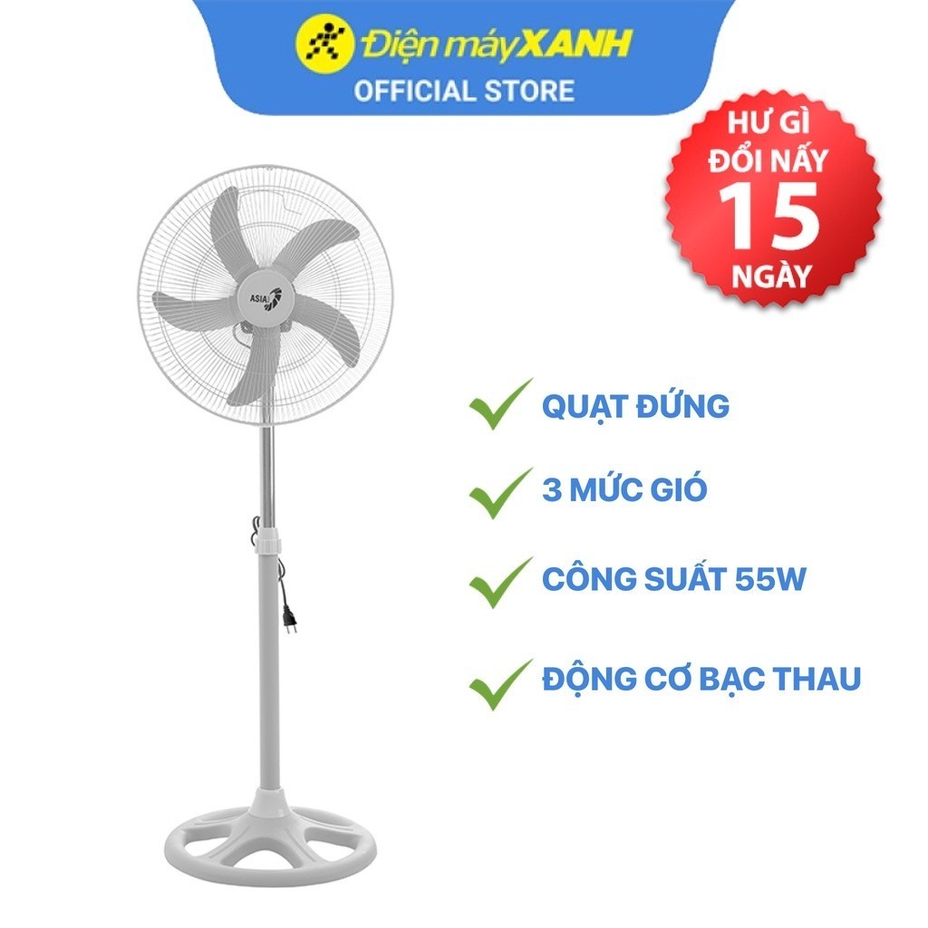Quạt đứng Asia D18004-XV1