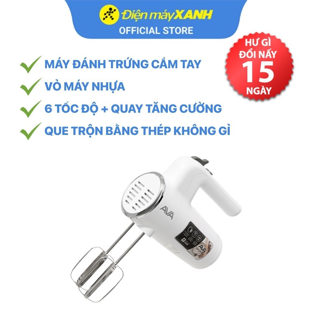 Máy đánh trứng AVA HM9103-GS