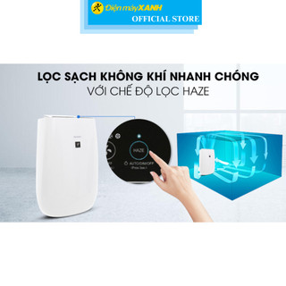 Máy lọc không khí Sharp FP-J40E-W 23W