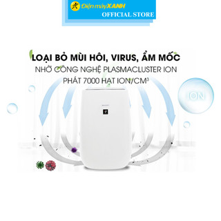 Máy lọc không khí Sharp FP-J40E-W 23W