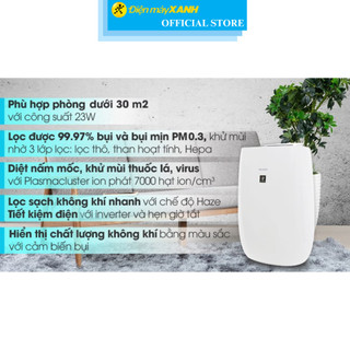 Máy lọc không khí Sharp FP-J40E-W 23W