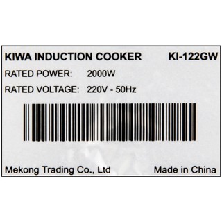 Bếp từ Kiwa KI-122GW