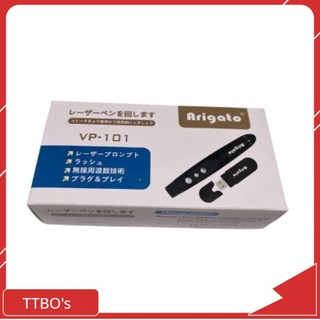  Bút trình chiếu chỉ Lazer thuyết trình không dây R400,VP-101 ARIGATO đảm bảo chất lượng giao hàng ngẫu nhiên TTBO's 