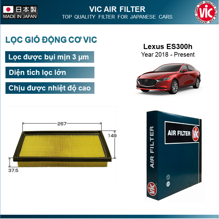 LỌC GIÓ ĐỘNG CƠ VIC HIỆU NĂNG CAO : LEXUS ES300H 2.5 (18-)