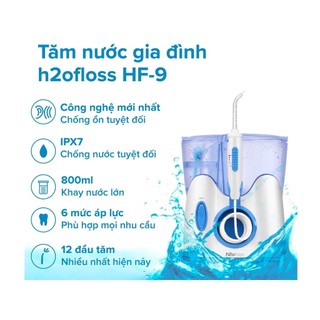 Máy tăm nước H2OFloss HF9