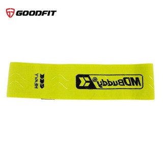 Dây đàn hồi tập mông đùi MDBuddy MD1389