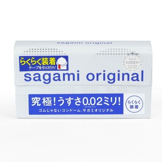 Bao cao su SAGAMI ORIGINAL 0.02 ( hộp 6)
