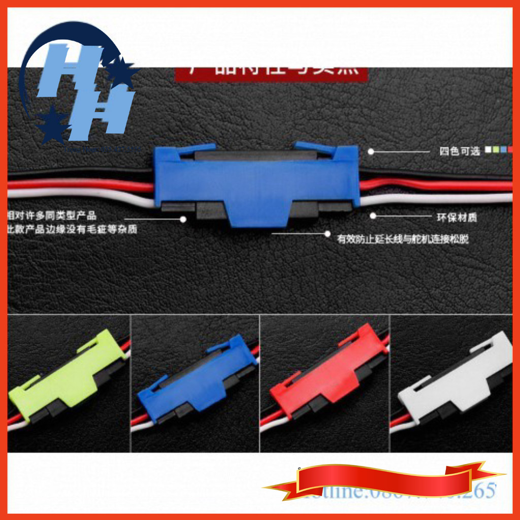 Khóa jack servo máy bay điều khiển