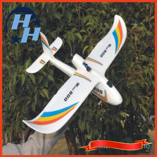 Kit máy bay tàu lượn Mini Surfer 800 sải 800mm EPP