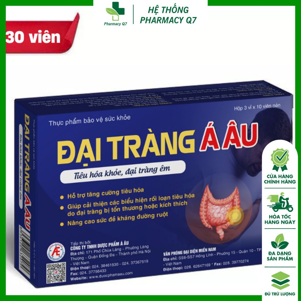 Mẫu mới Hộp 30 viên Đại Tràng  Á ÂU – Giải Pháp Giúp Tăng Cường Tiêu Hóa dai trang a au