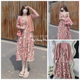 Sét váy hai dây chất voan hoa dáng dài kèm áo khoác thun gân sang chảnh thích hợp cho các buổi TIỆC QC🌹🌹 👗 👗 👗