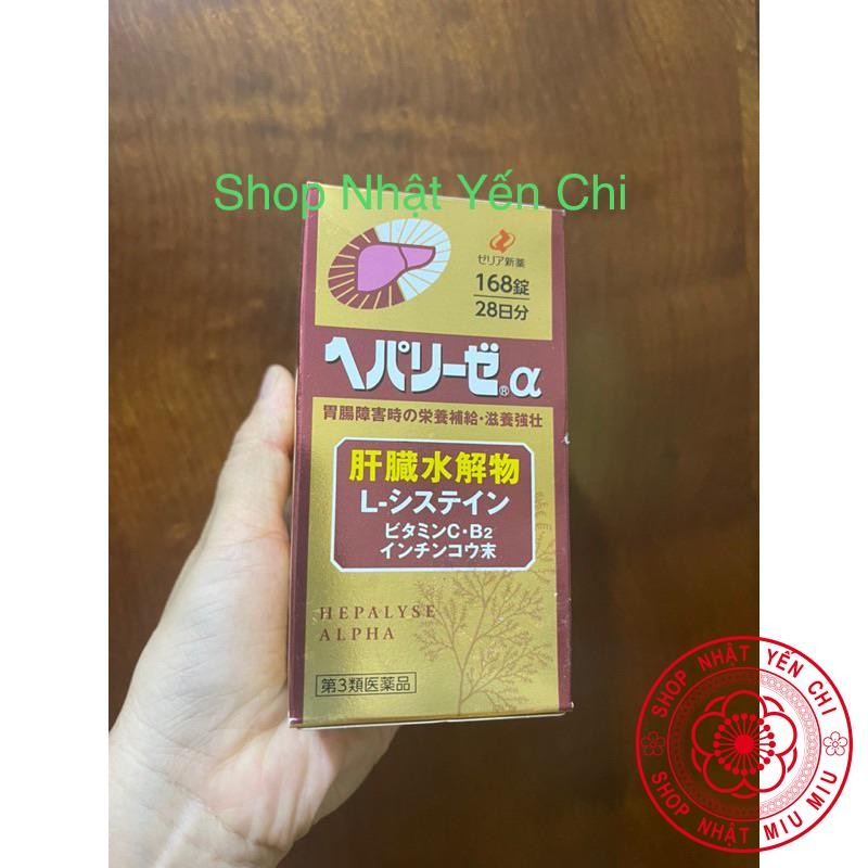 [Nội địa Nhật date xa] Viên uống bổ gan Hepalyse Alpha - viên uống giải độc gan, tốt cho gan 168 viê