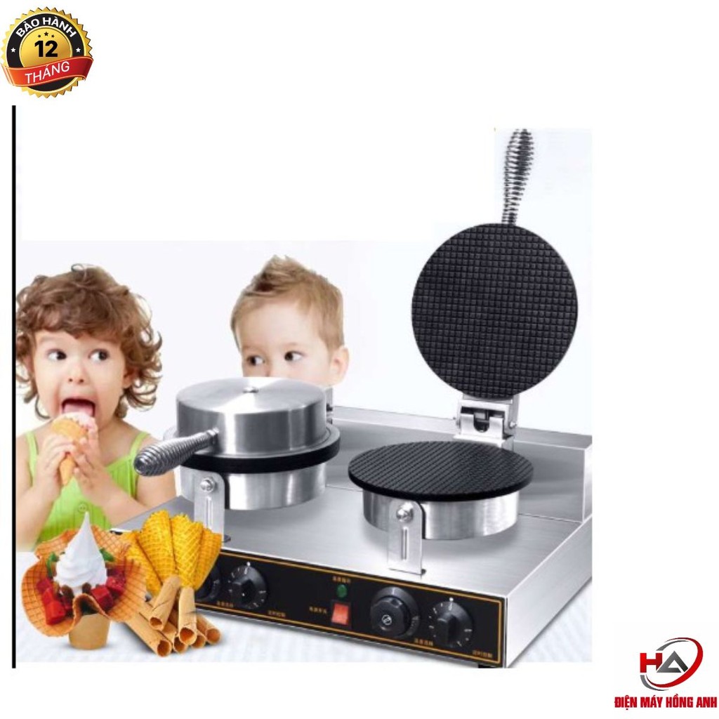Máy làm bánh ốc quế, vỏ kem ốc quế công nghiệp đôi
