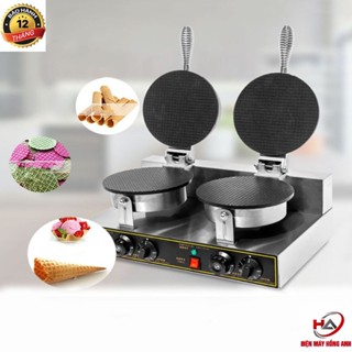 Máy làm bánh quế, vỏ kem ốc quế đôi