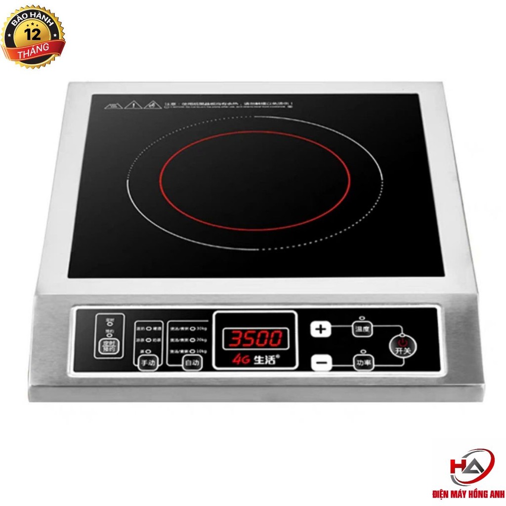 Bếp từ công nghiệp 3500W