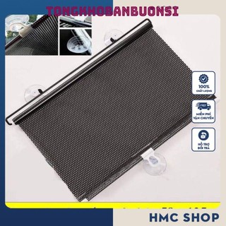 Rèm Che Chắn Nắng Cuộn Gọn, Cách Nhiệt, Giảm Nhiệt Chống Tia UV Tự Cuộn Gọn Gàng Cho Ô Tô, Cửa Kính - LỚN 58 x 125cm