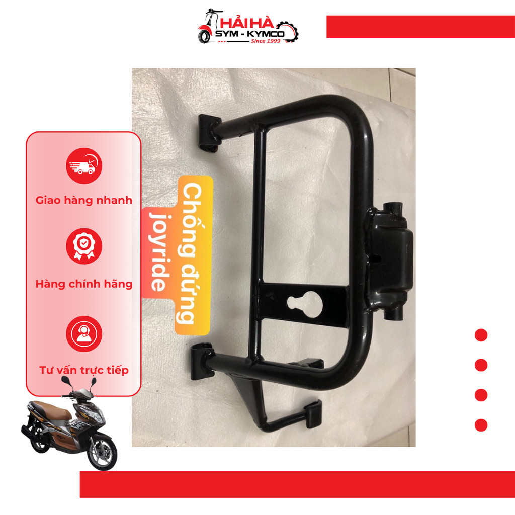 Chống đứng xe Joyride [Chính hãng SYM]