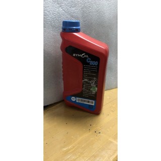 Nhớt xe số hãng SYM 1L, 0.8L [Chính hãng SYM]