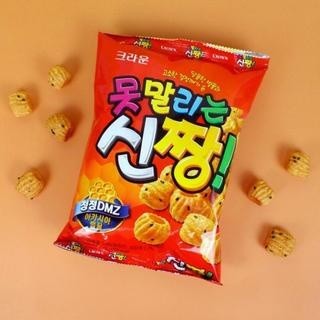 Snack Hàn Quốc Đủ Vị siêu đỉnh