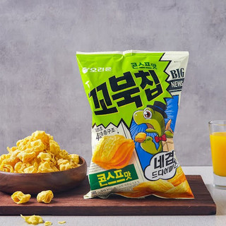 Snack Hàn Quốc Đủ Vị siêu đỉnh
