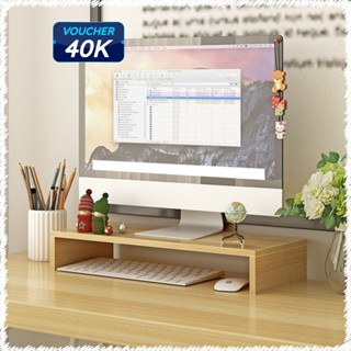 ( R20cm ) Kệ gỗ giá đỡ để màn hình máy tính, laptop chống gù lưng gỗ chống ẩm chống mối mọt
