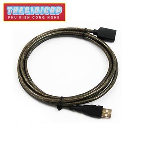 Dây nối dài USB Unitek 1,8m Y-C416