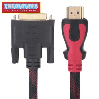 Cáp chuyển đổi HDMI to DVI 3m (đen phối đỏ)