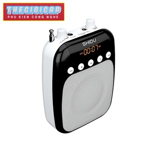 Máy Trợ Giảng Có Dây SHIDU SD-S358