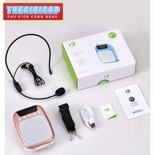 Máy Trợ Giảng Có Dây SHIDU SD-S358