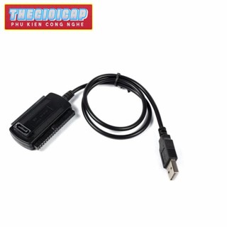 Bộ chuyển đổi cáp USB 2.0 sang IDE SATA (Đen)