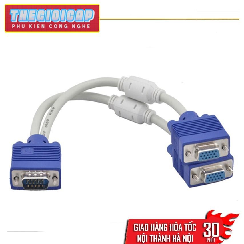 Cáp chia VGA 1 cổng ra 2 cổng (Trắng - Xanh)