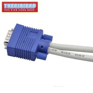 Cáp chia VGA 1 cổng ra 2 cổng (Trắng - Xanh)