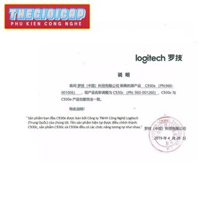 Webcam Live Stream Logitech C930E/C930C - Hàng Nhập Khẩu Chính Hãng