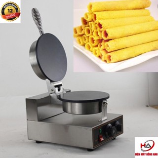 Máy Làm Bánh Kếp, Làm Bánh Ốc Quế, Bánh Tráng 2 Mặt Trơn, Trứng Gà Non, Bánh Waffle Công Nghiệp