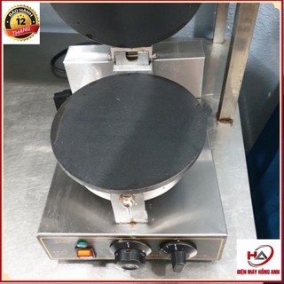 Máy làm bánh ốc quế, vỏ kem ốc quế công nghiệp 2 mặt trơn