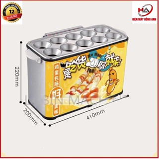 Máy Làm Trứng Cuộn, Trứng Cuộn Xúc Xích Công Nghiệp