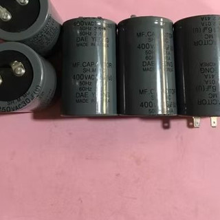 (bộ 2 chiếc)tụ dầu ngâm 16uf-400vac(KOREA)