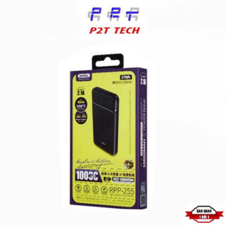 Sạc pin dự phòng REMAX RPP 255 10000mAh chuẩn dung lượng,pin dự phòng chất lượng tốt bền bỉ sạc nhanh có bản hành