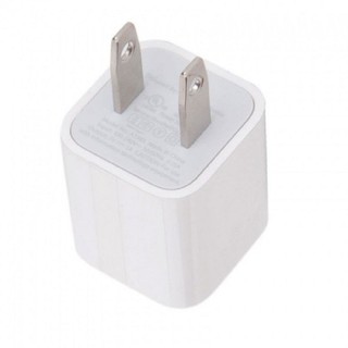 Củ sạc điện thoại 5V - 1A