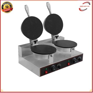  Máy Làm Vỏ Bánh Ốc Quế Công Nghiệp Đôi 