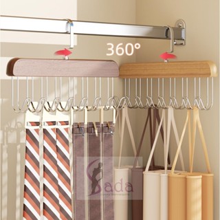 Combo 5 móc gỗ treo dài 28cm cho đồ lót khăn thắt lưng cà vạt đa năng tiện dụng - sada shop 06