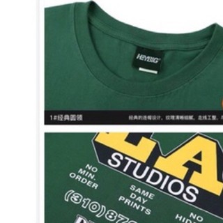 Áo phông nelly heybig (có sẵn)2b la studios