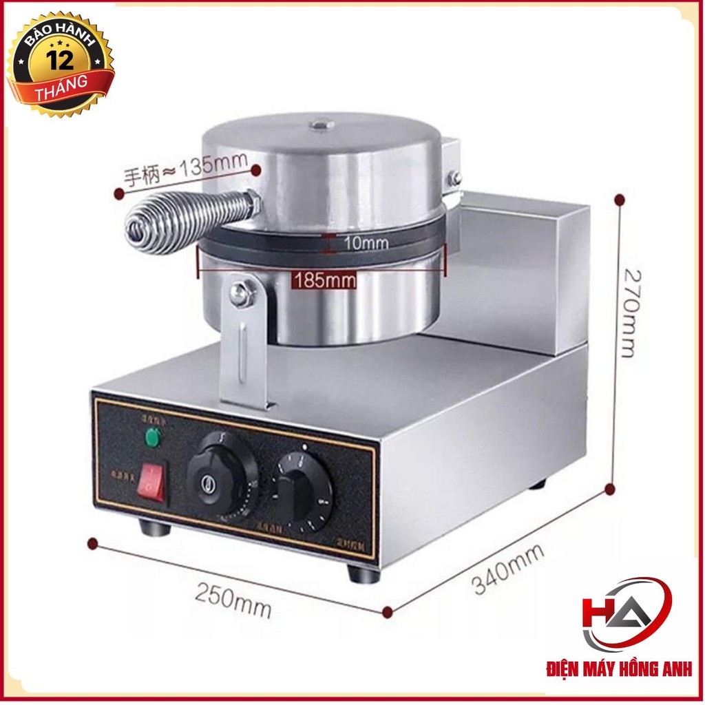 Máy Làm Bánh Waffle, Bánh Tổ Ong, Bánh Kẹp Công Nghiệp