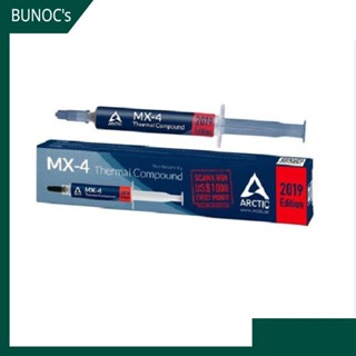 Keo Tản Nhiệt CPU MX4 4g - 8g -20g- Keo Làm Mát Chip Phù Hợp Cho Những Máy Chơi Game Và Làm Đồ Họa.