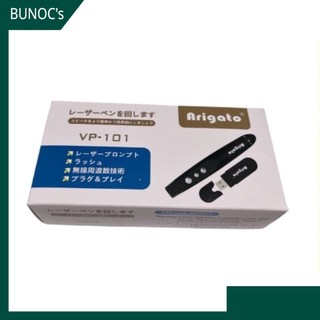  Bút trình chiếu chỉ Lazer thuyết trình không dây R400,VP-101 ARIGATO đảm bảo chất lượng giao hàng ngẫu nhiên BUNOC's 
