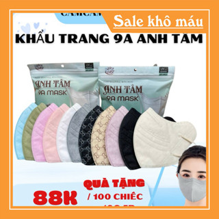 Combo 100 chiếc Khẩu trang 9A ANH TÂM 5 lớp chống nắng toàn diện che phủ rộng chống tia Uv