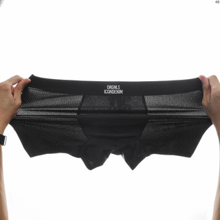 Quần Boxer ICON DENIM Cooling Flexible Lowkey - BXID0048
