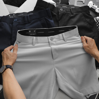 Quần Short Nam ICON DENIM Basic Slim Short QSID0184