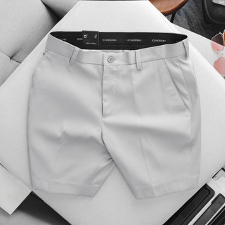 Quần Short Nam ICON DENIM Basic Slim Short QSID0184