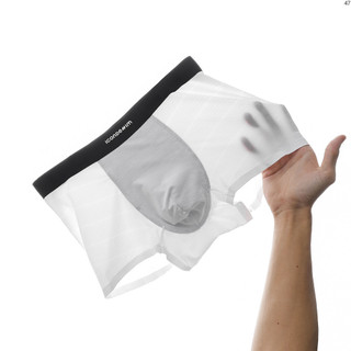 Quần Boxer Cooling Flexible ICDN BXID0047